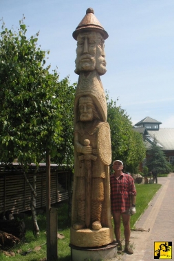 światowid +